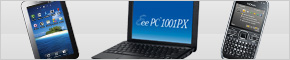 oferte promotionale