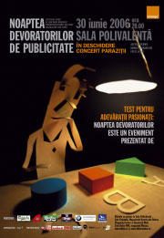 Noaptea Devoratorilor de Publicitate