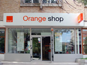 Orange shop Arad