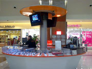 Orange shop Cluj Iulius Mall