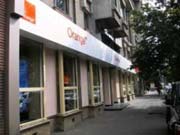 Orange shop Cluj 