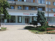 Orange shop Giurgiu