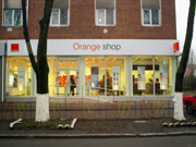 Orange shop Hunedoara