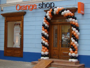 Orange shop Medgidia  