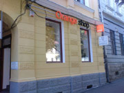 Orange shop Orange shop Odorheiu Secuiesc