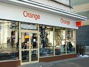 Orange shop Pitesti Victoriei
