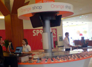 Orange shop Suceava