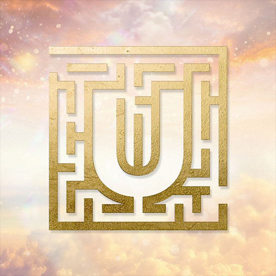 UNTOLD