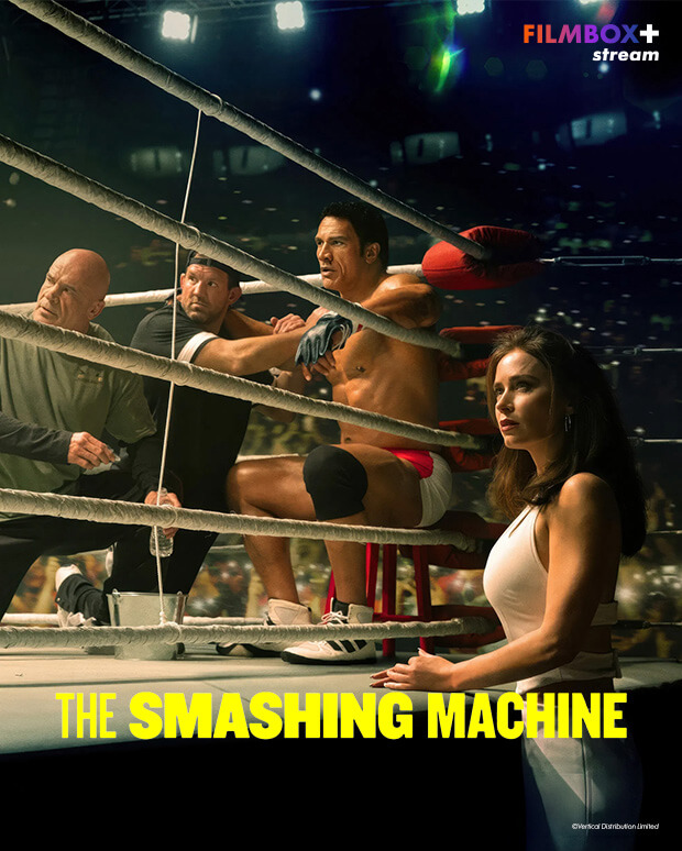 The Smashing Machine