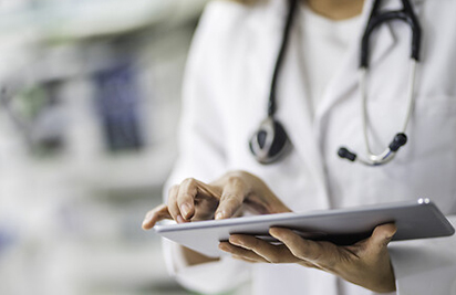 Dispozitiv medical conectat