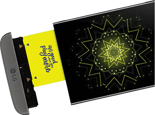 Fă cunoștință cu noul LG G5