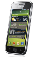 Samsung Galaxy S White